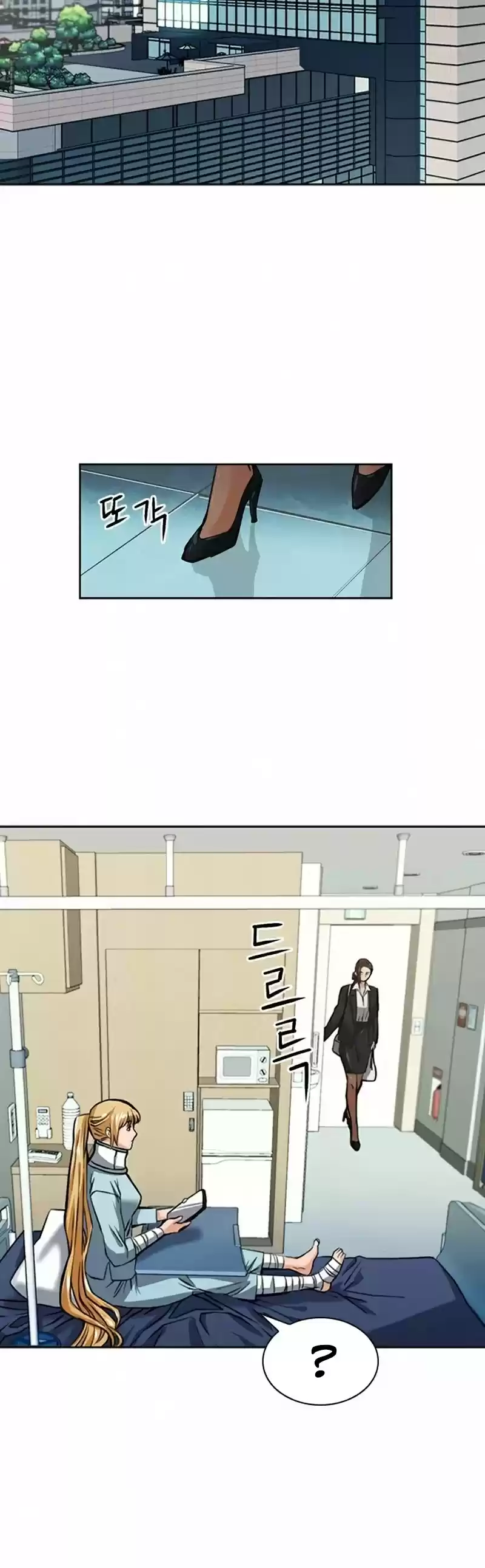 Seoul Station Druid Chapter 33