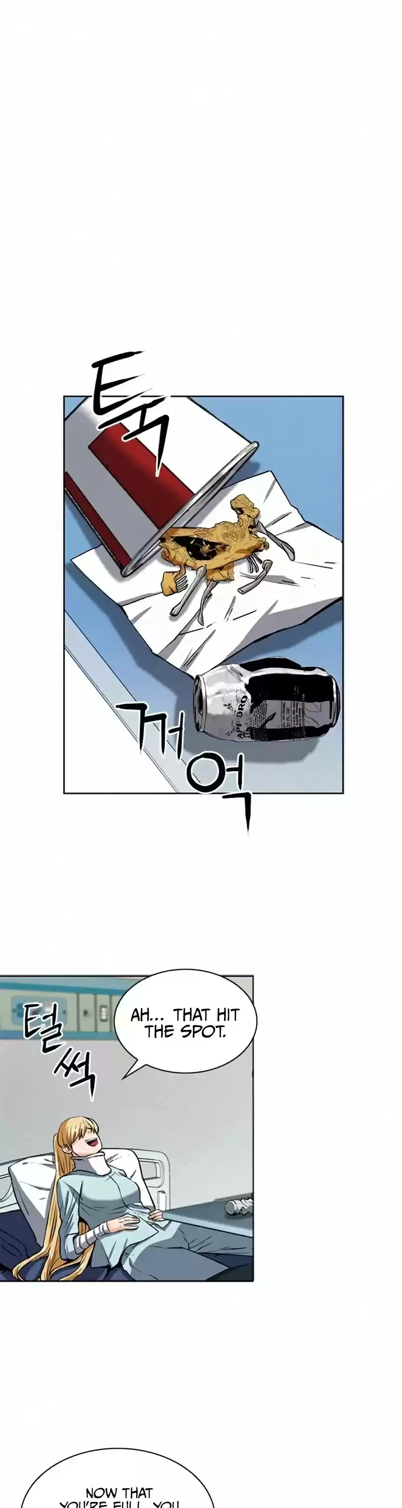 Seoul Station Druid Chapter 33