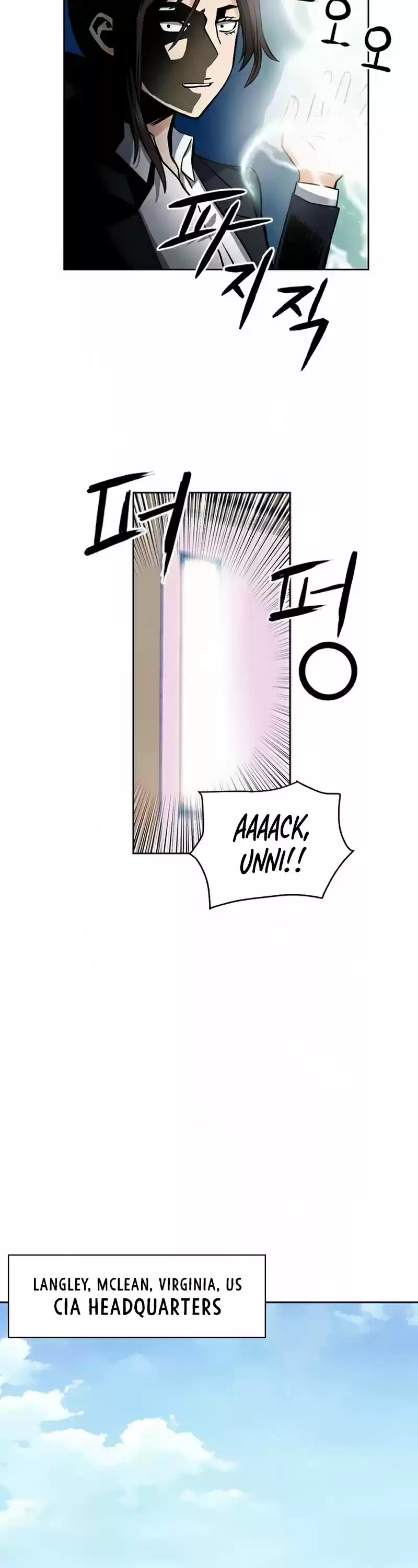 Seoul Station Druid Chapter 33