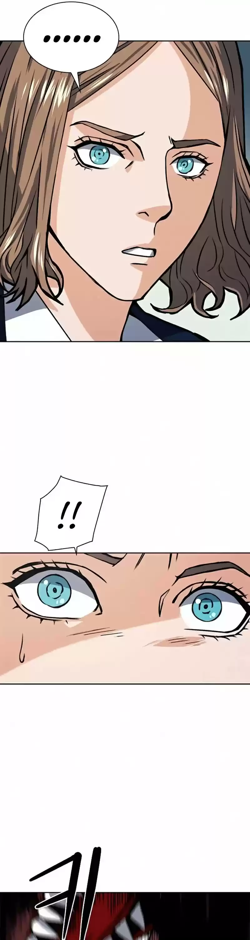 Seoul Station Druid Chapter 33