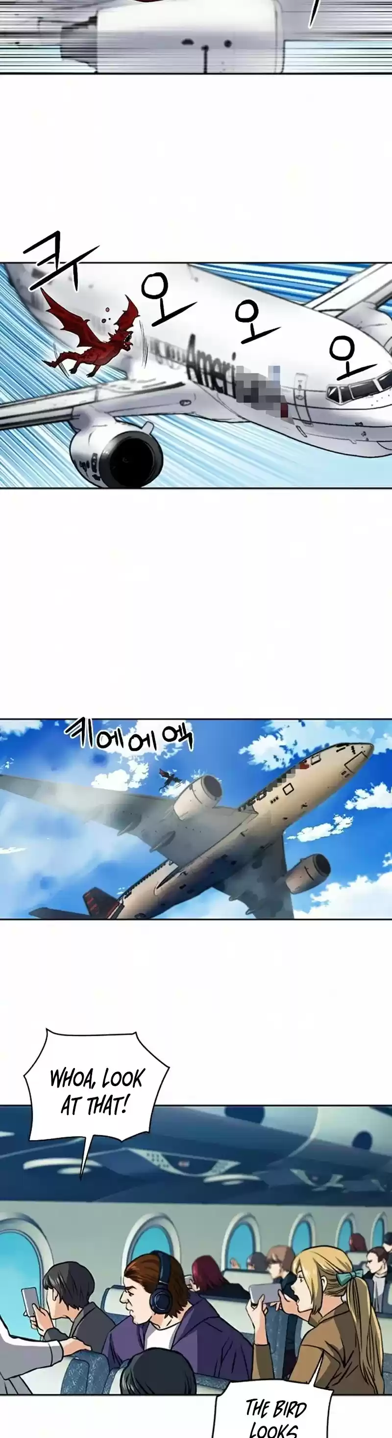 Seoul Station Druid Chapter 33