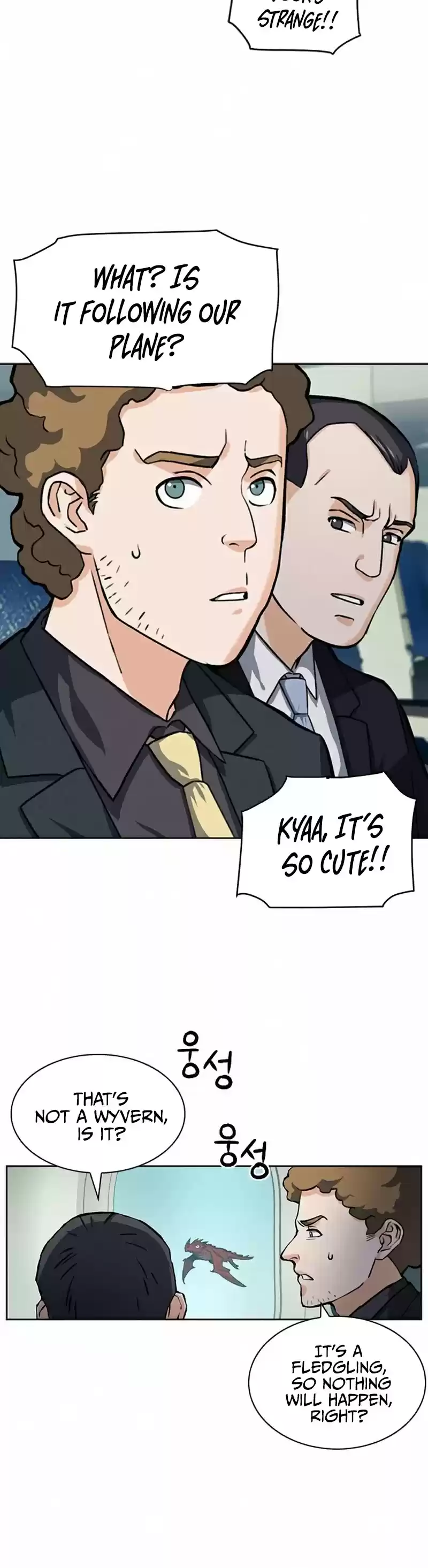 Seoul Station Druid Chapter 33