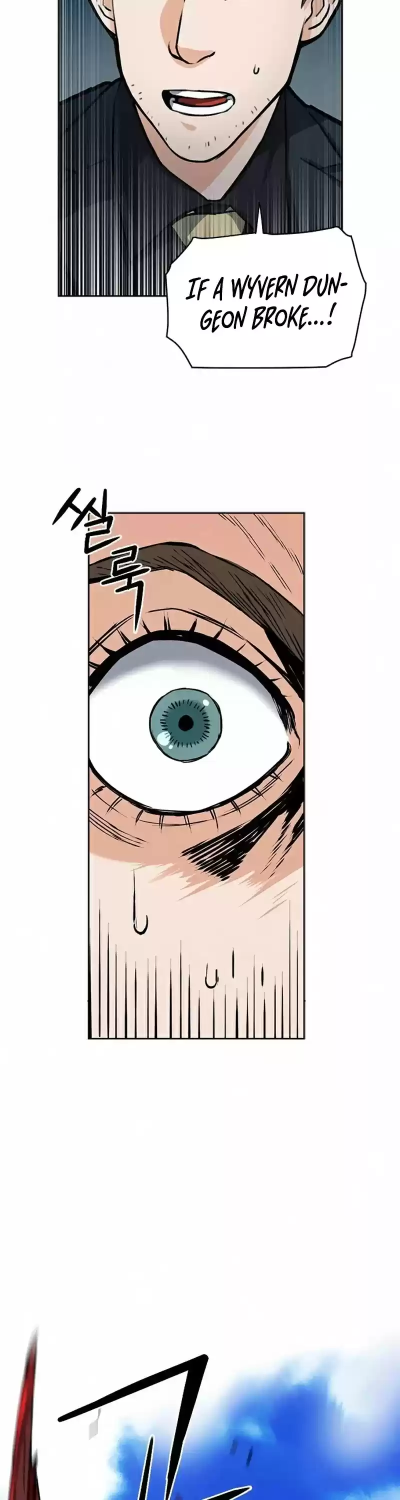 Seoul Station Druid Chapter 33