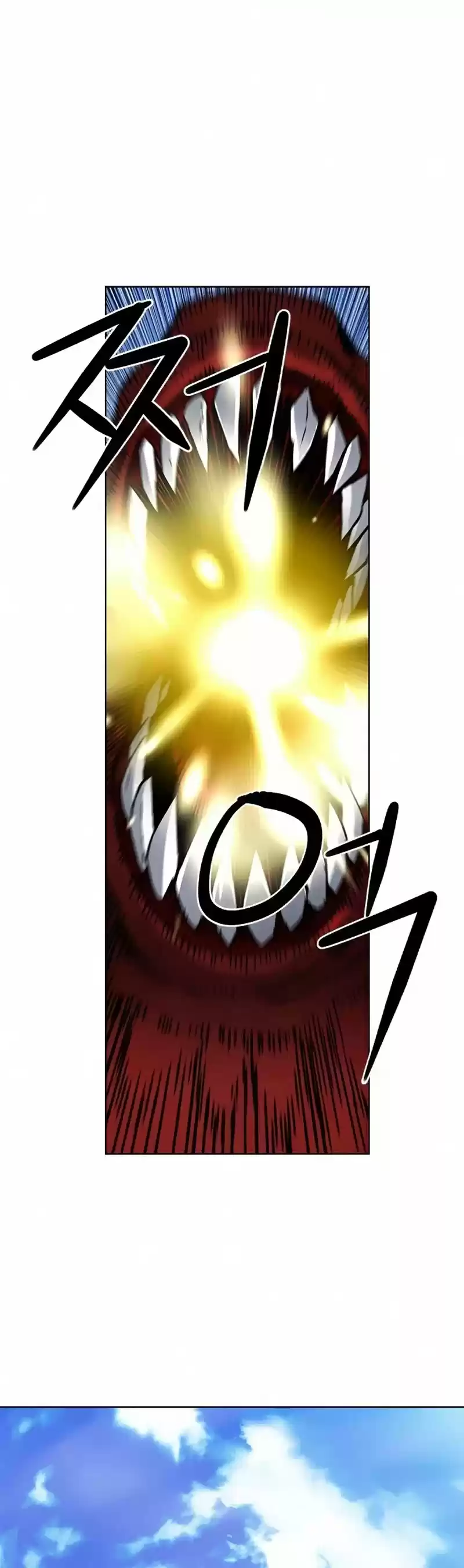 Seoul Station Druid Chapter 33