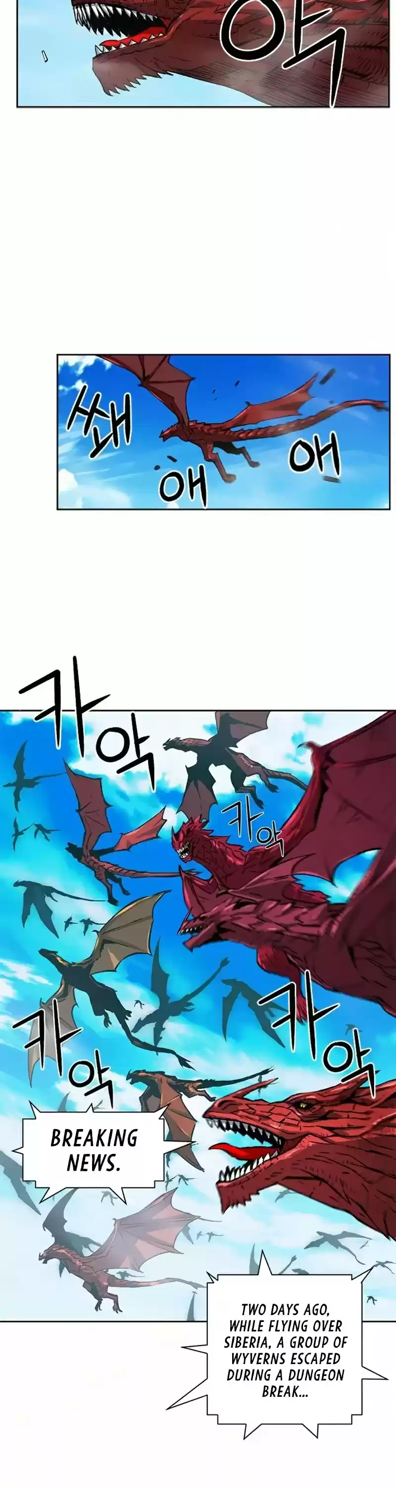 Seoul Station Druid Chapter 33