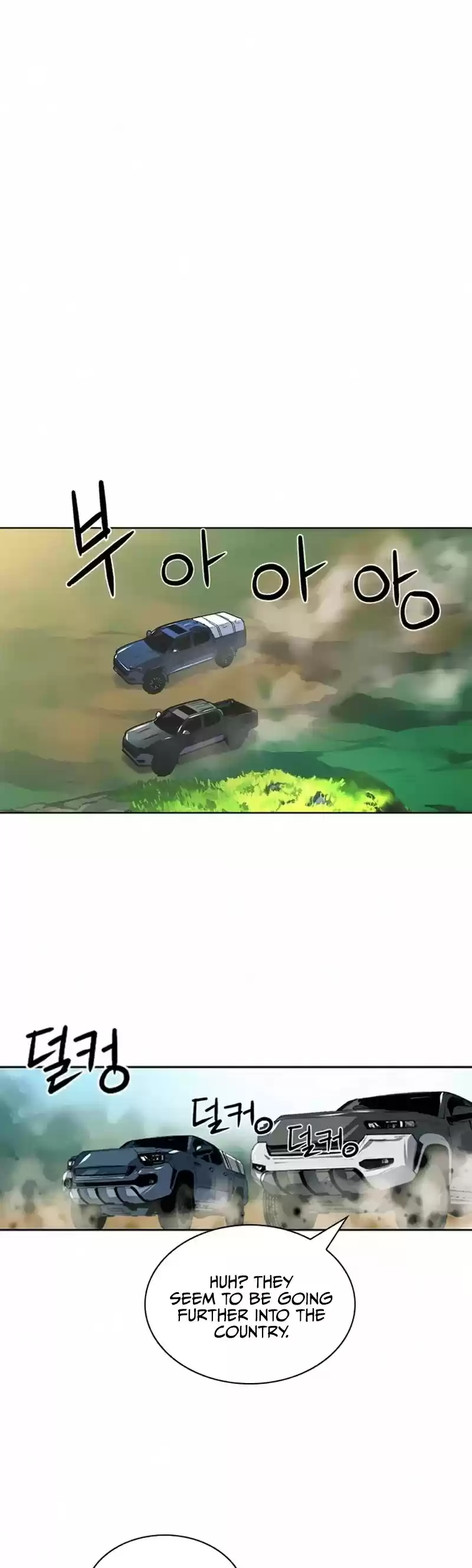 Seoul Station Druid Chapter 33