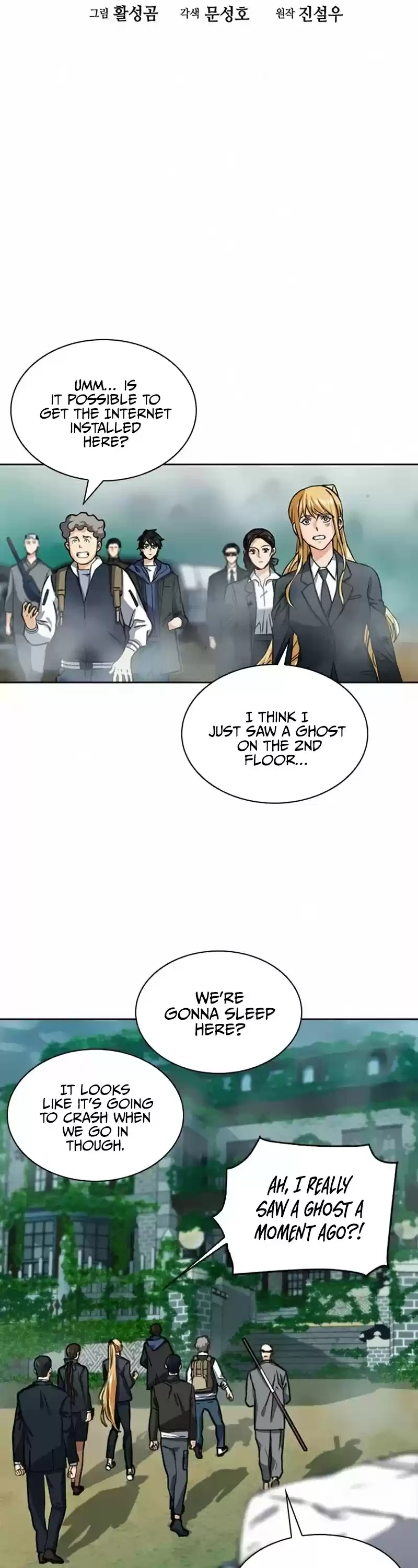 Seoul Station Druid Chapter 34