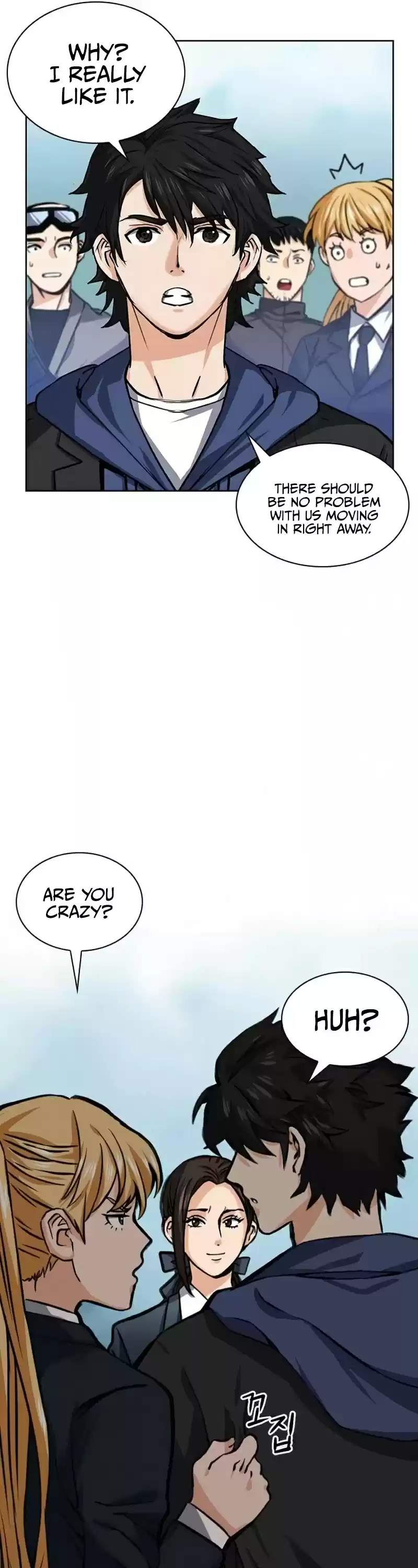 Seoul Station Druid Chapter 34