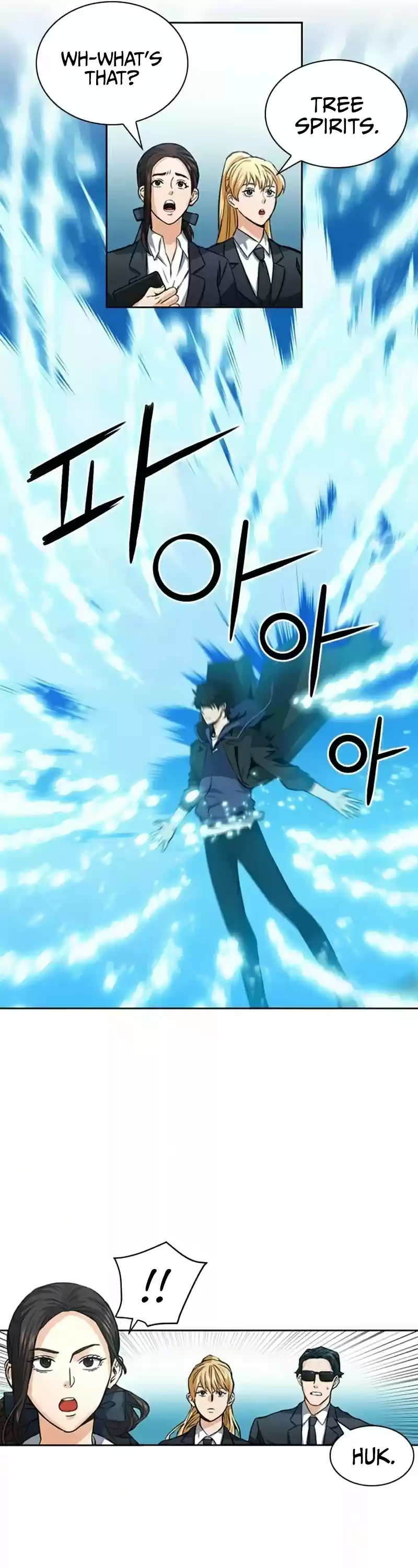 Seoul Station Druid Chapter 34