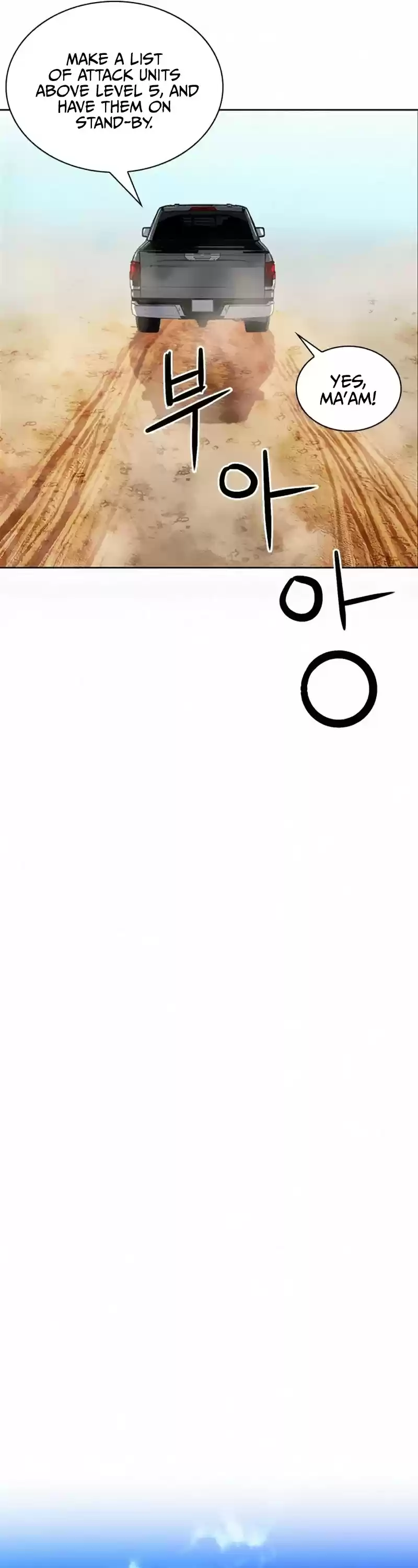 Seoul Station Druid Chapter 34