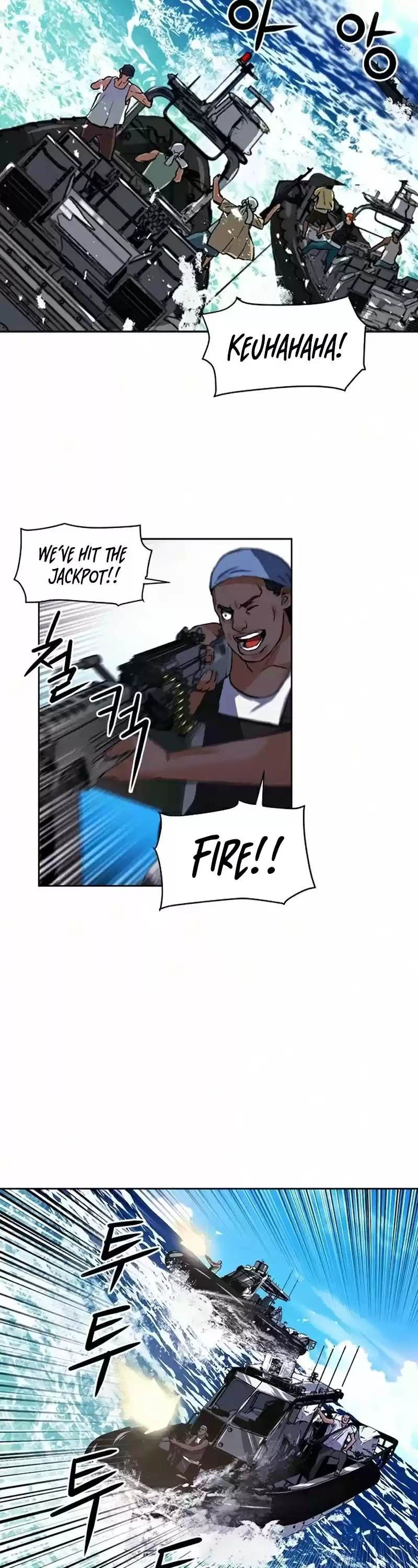 Seoul Station Druid Chapter 34