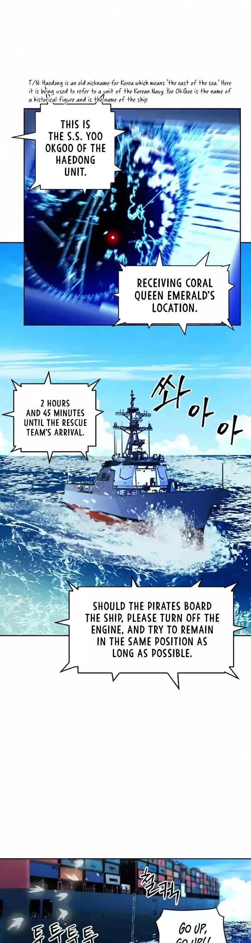 Seoul Station Druid Chapter 34