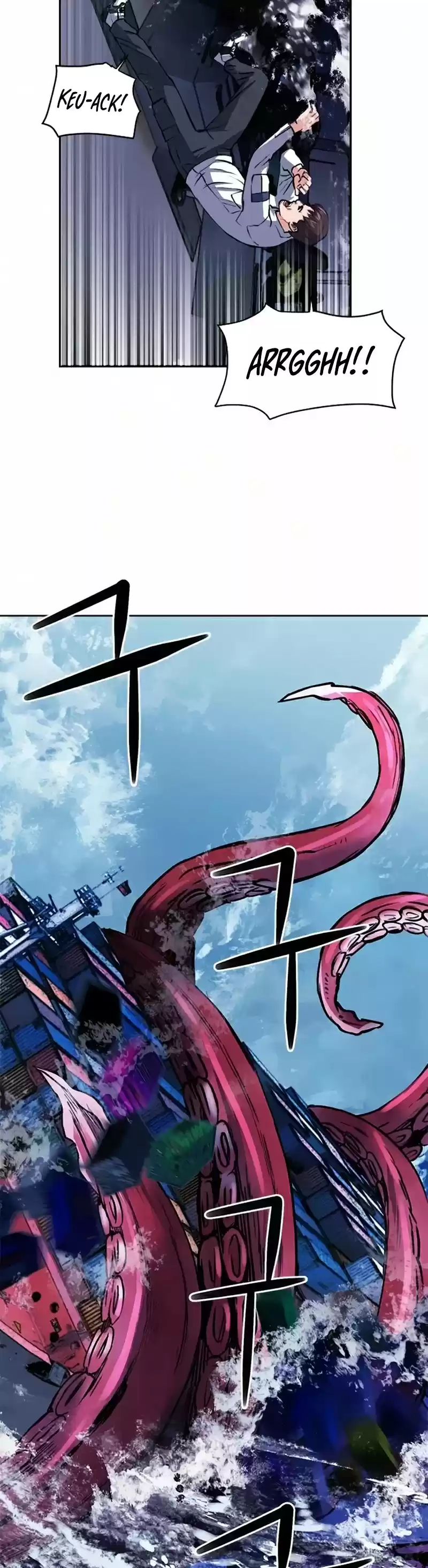 Seoul Station Druid Chapter 34