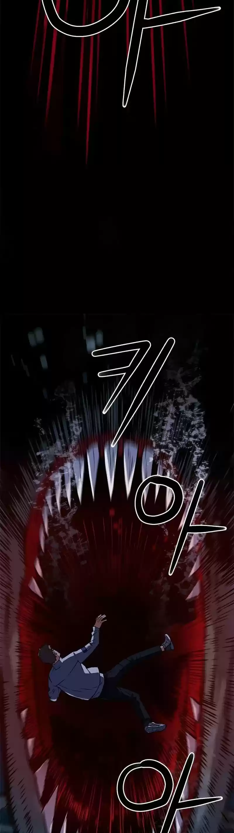 Seoul Station Druid Chapter 34