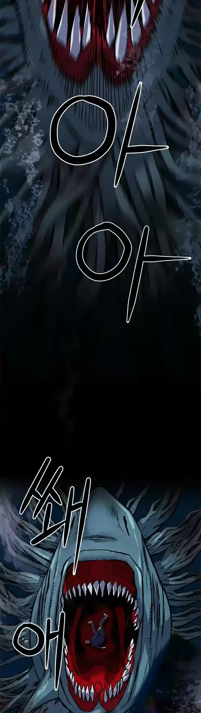 Seoul Station Druid Chapter 34