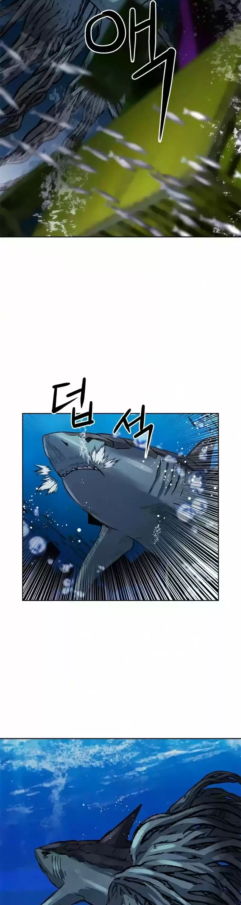 Seoul Station Druid Chapter 34