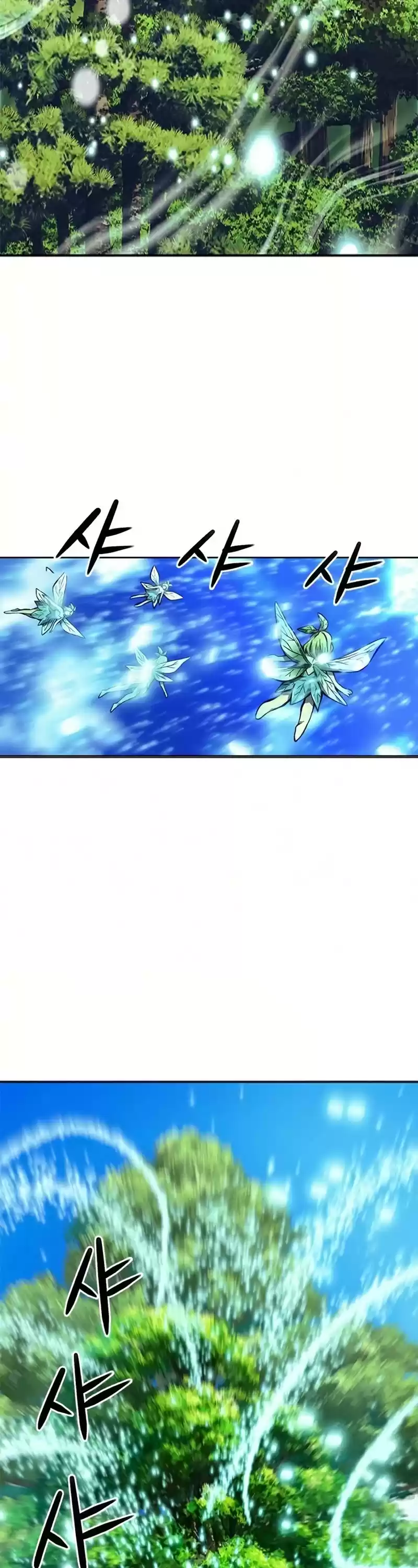 Seoul Station Druid Chapter 35