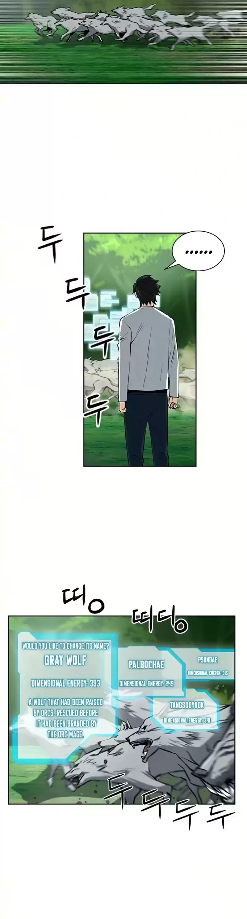 Seoul Station Druid Chapter 35