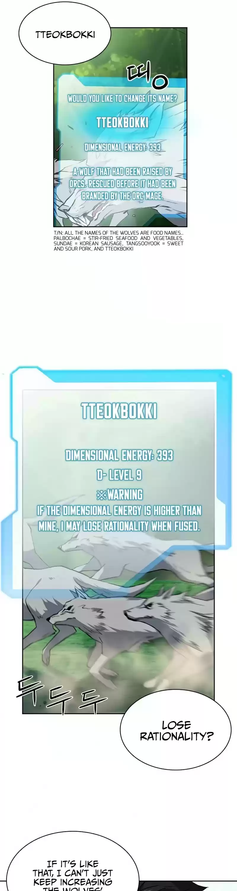 Seoul Station Druid Chapter 35