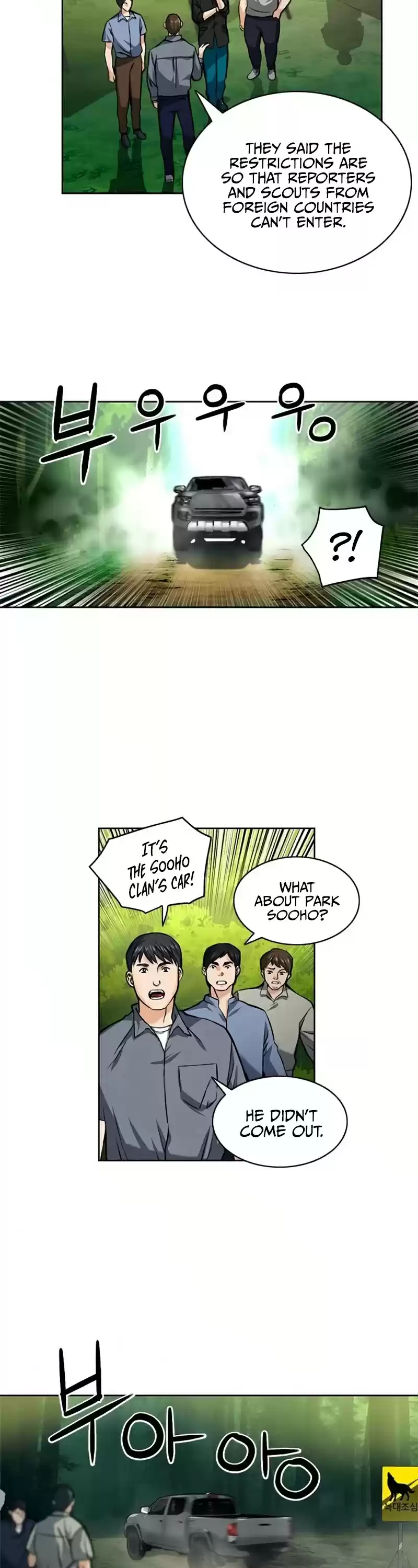 Seoul Station Druid Chapter 35