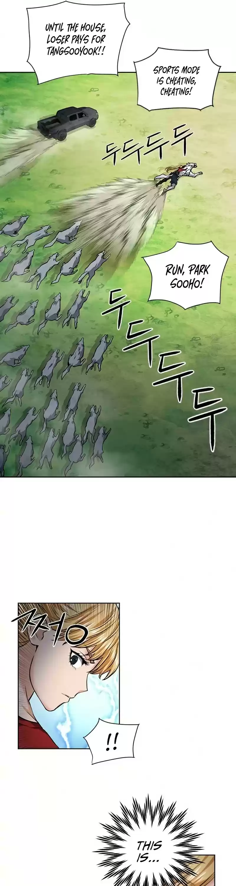 Seoul Station Druid Chapter 35