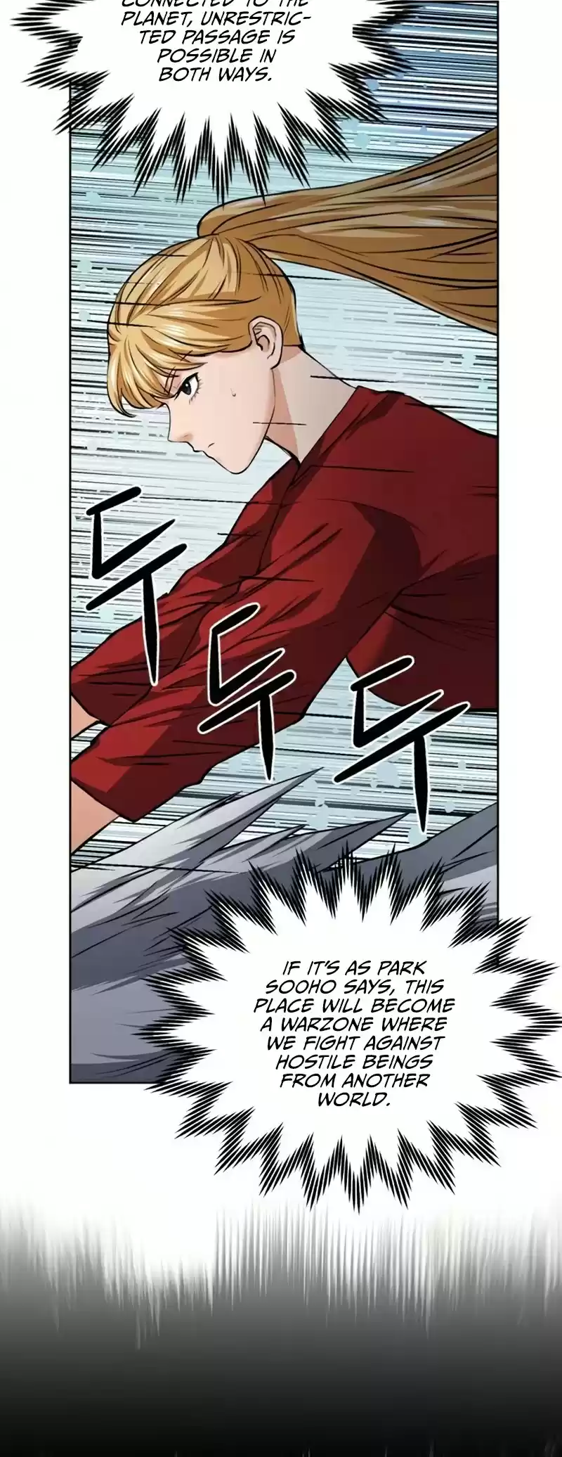 Seoul Station Druid Chapter 35