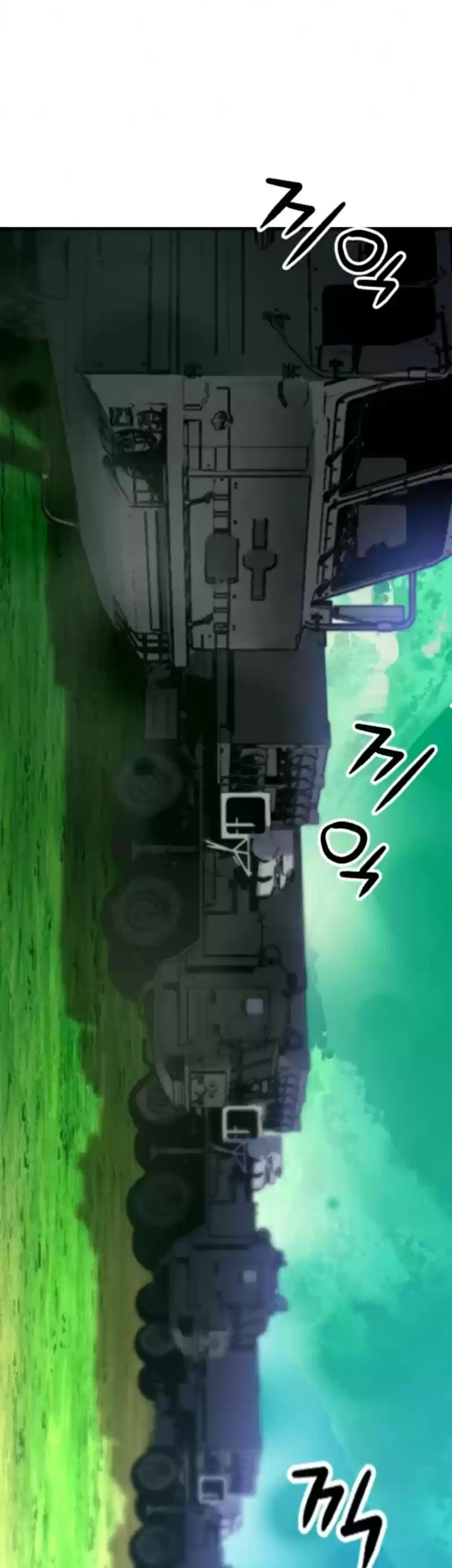 Seoul Station Druid Chapter 36