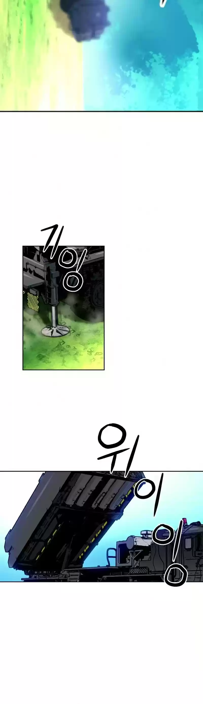 Seoul Station Druid Chapter 36