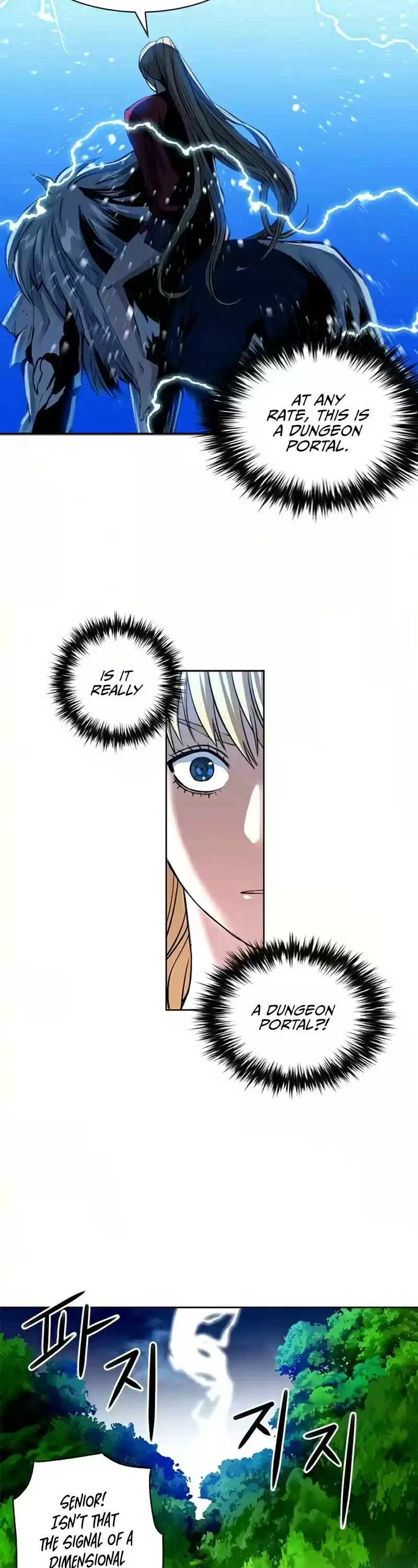 Seoul Station Druid Chapter 36