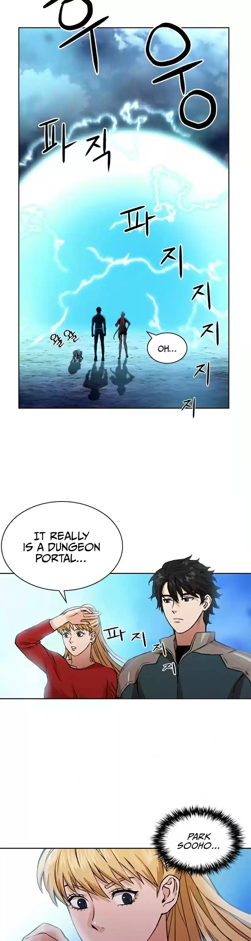 Seoul Station Druid Chapter 36