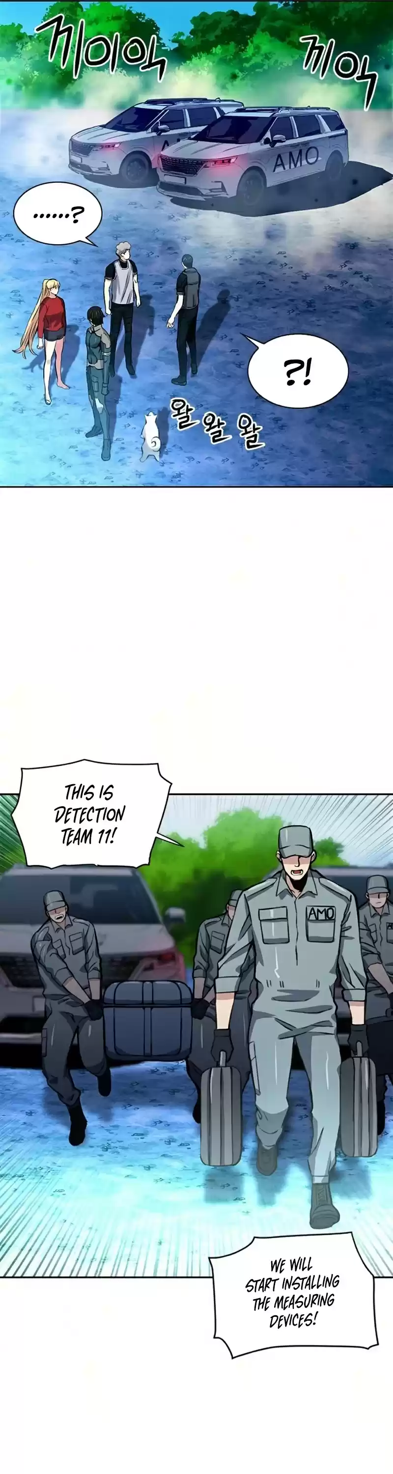 Seoul Station Druid Chapter 36