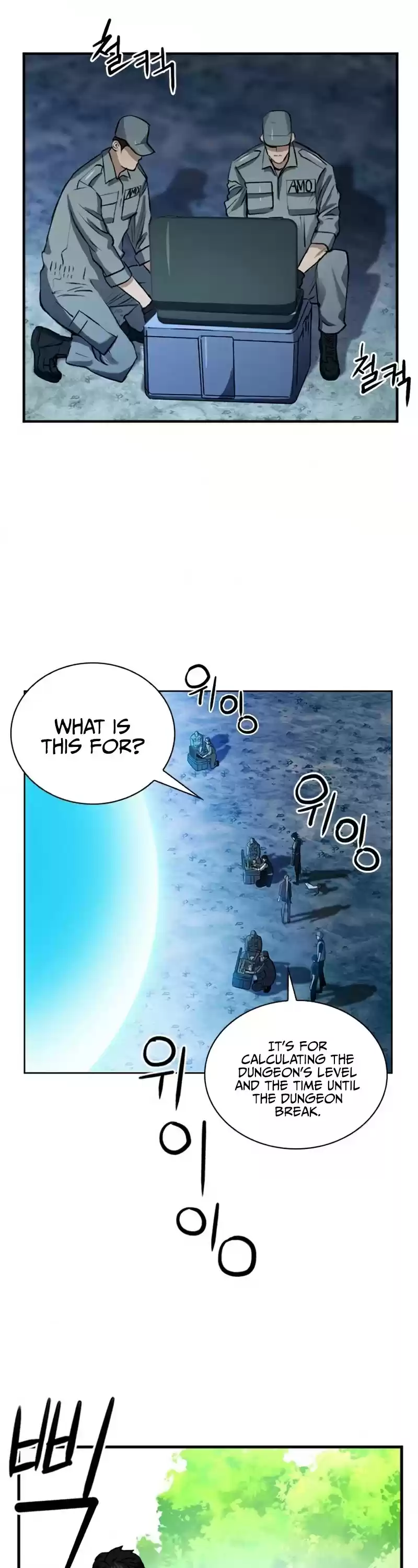 Seoul Station Druid Chapter 36