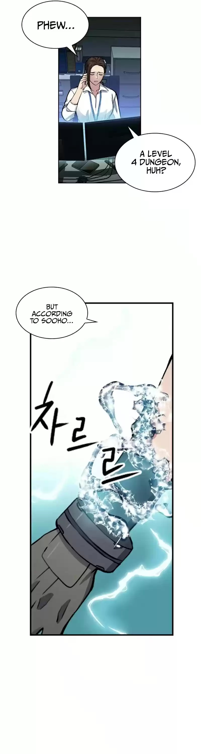 Seoul Station Druid Chapter 36