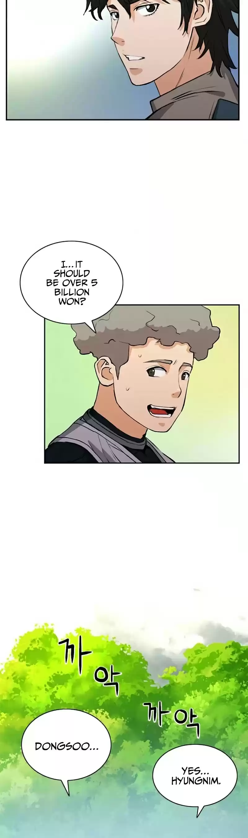 Seoul Station Druid Chapter 36