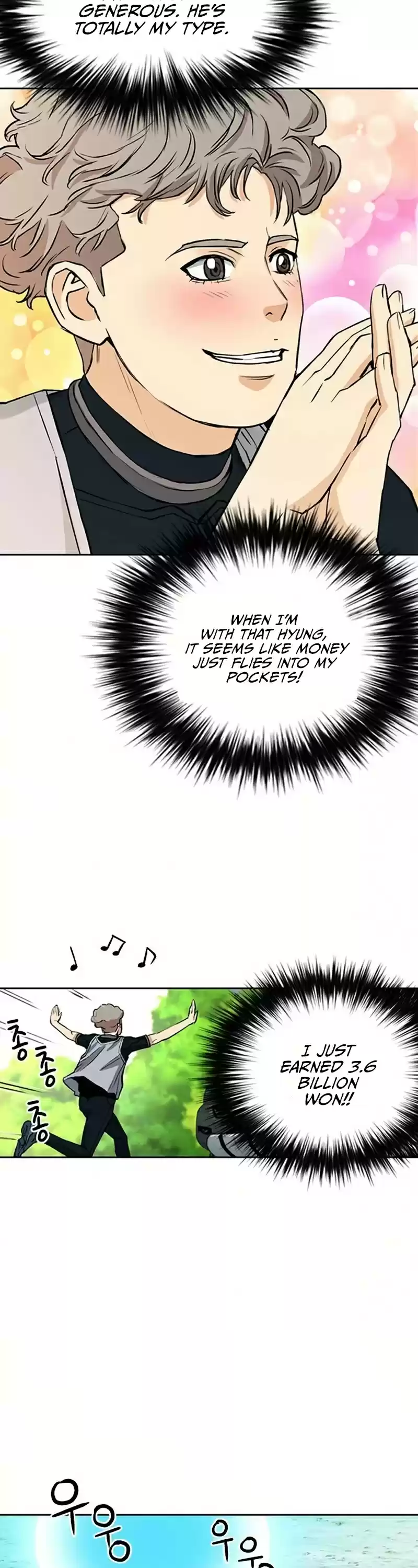 Seoul Station Druid Chapter 36