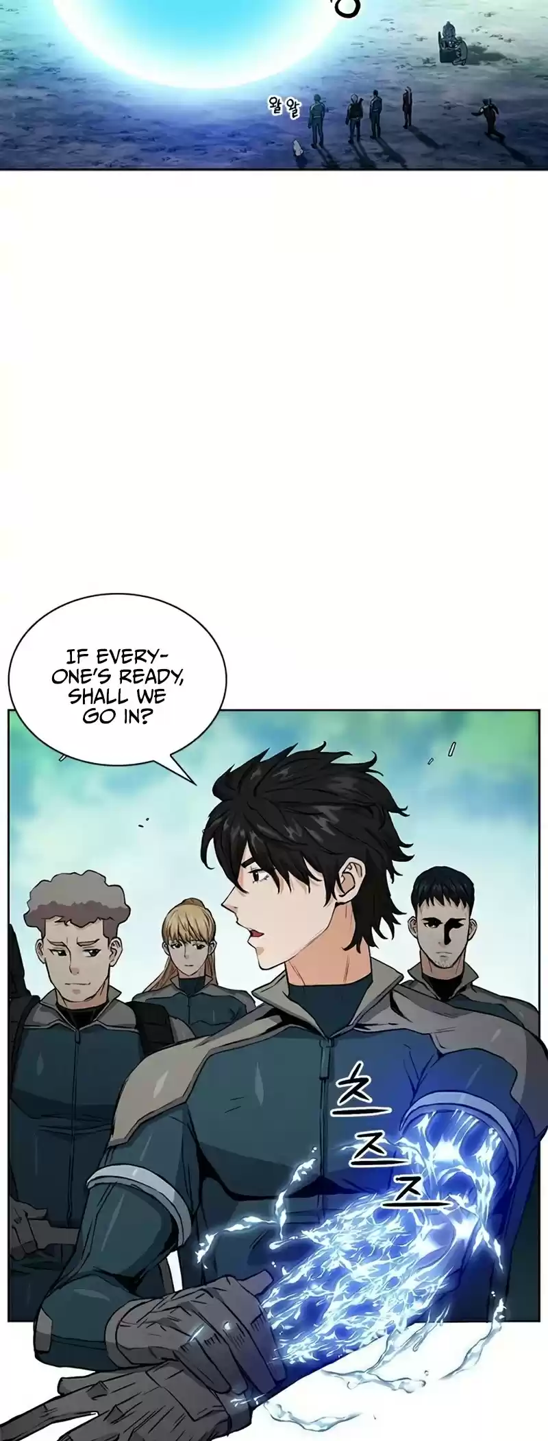 Seoul Station Druid Chapter 36