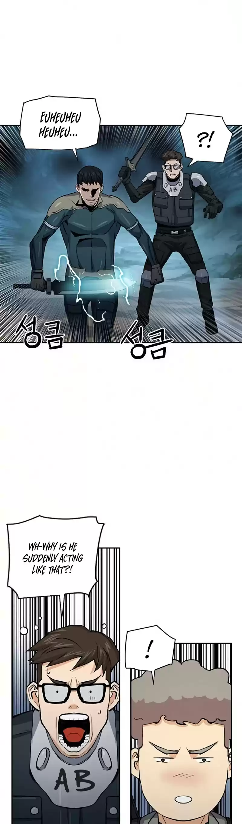 Seoul Station Druid Chapter 36