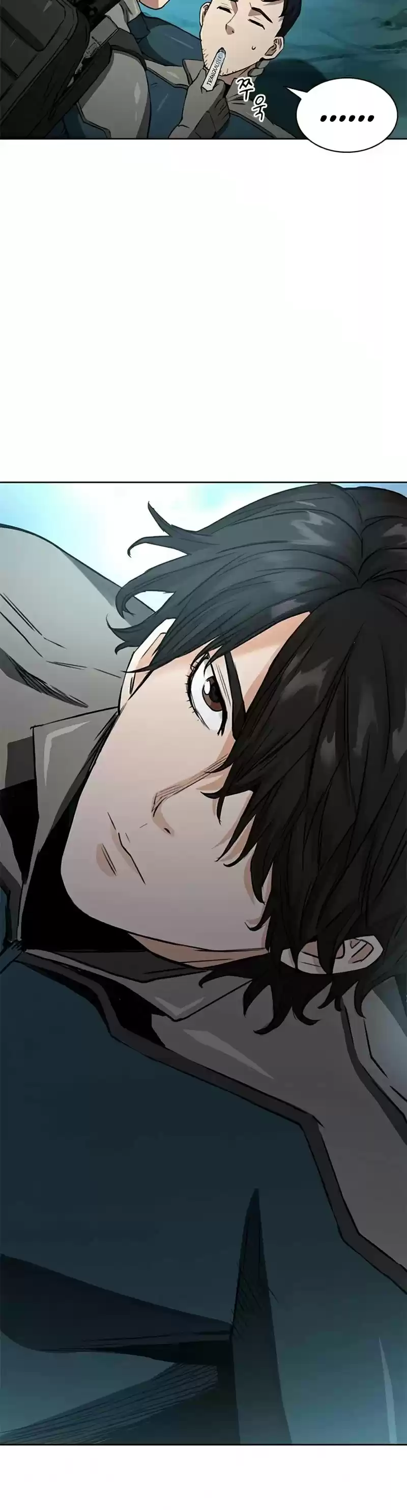 Seoul Station Druid Chapter 36