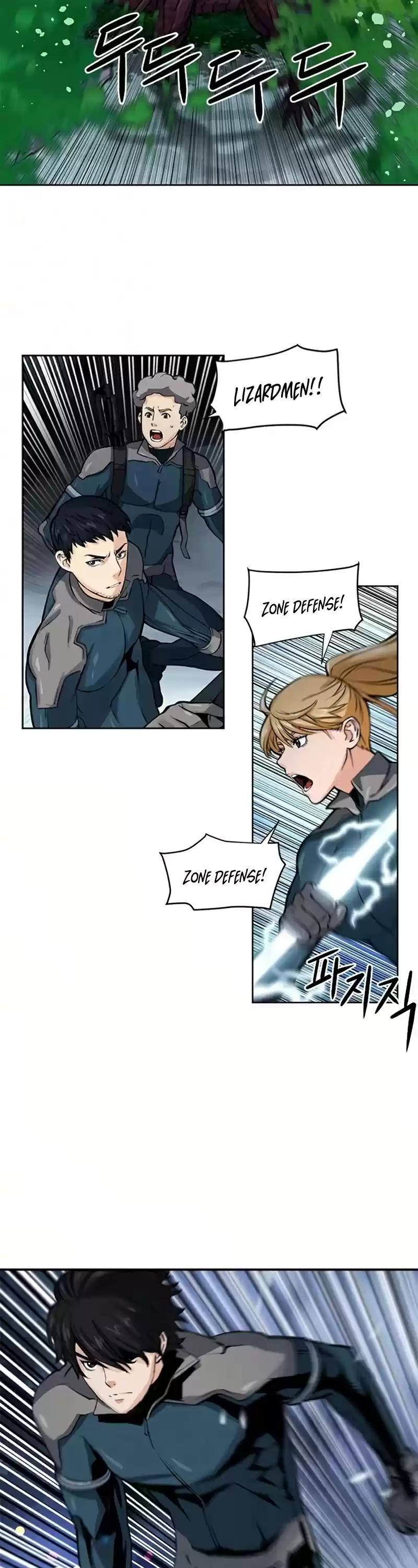 Seoul Station Druid Chapter 37