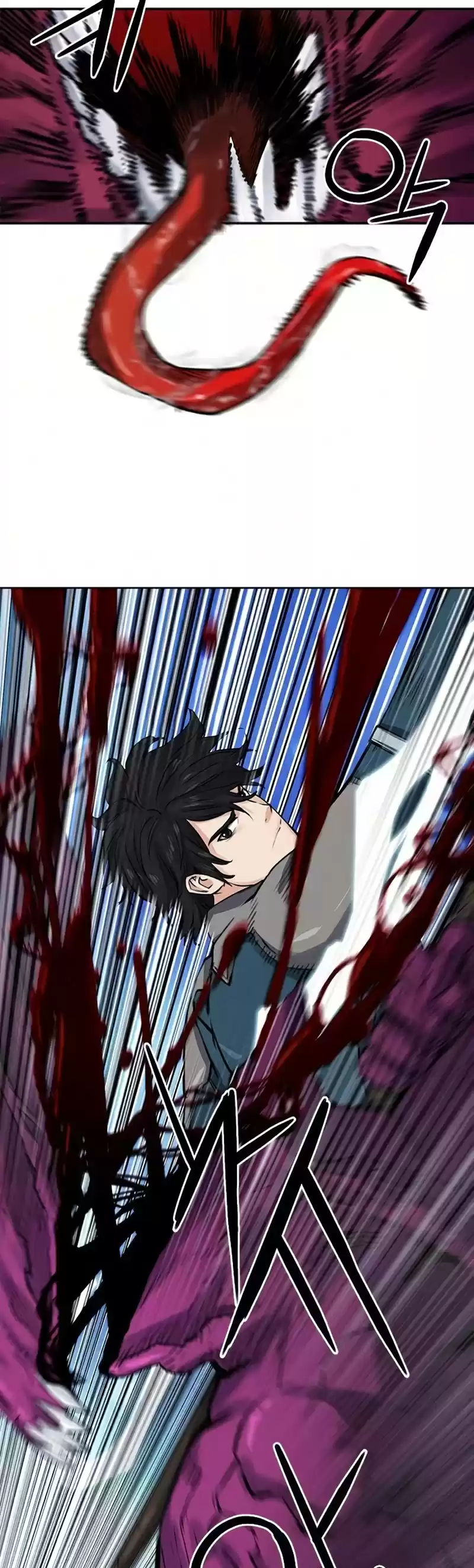 Seoul Station Druid Chapter 37