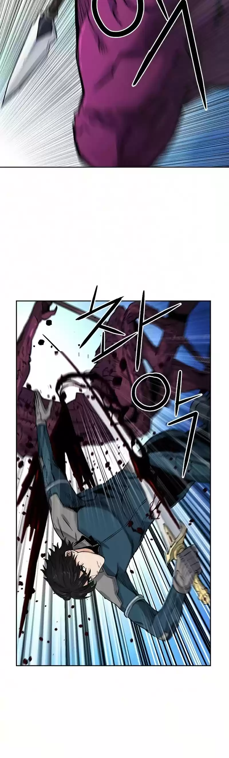 Seoul Station Druid Chapter 37