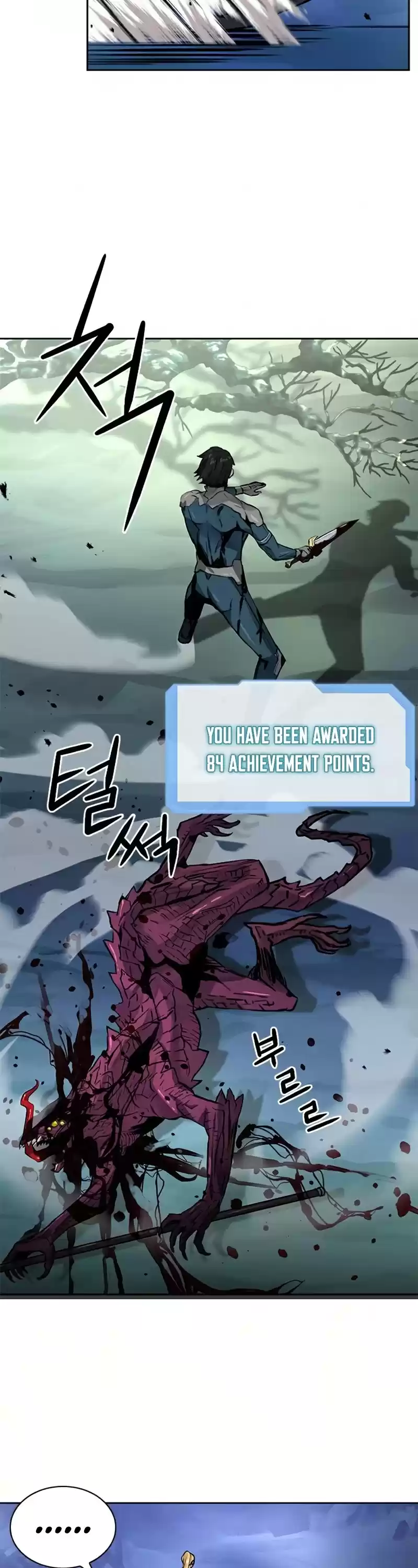 Seoul Station Druid Chapter 37