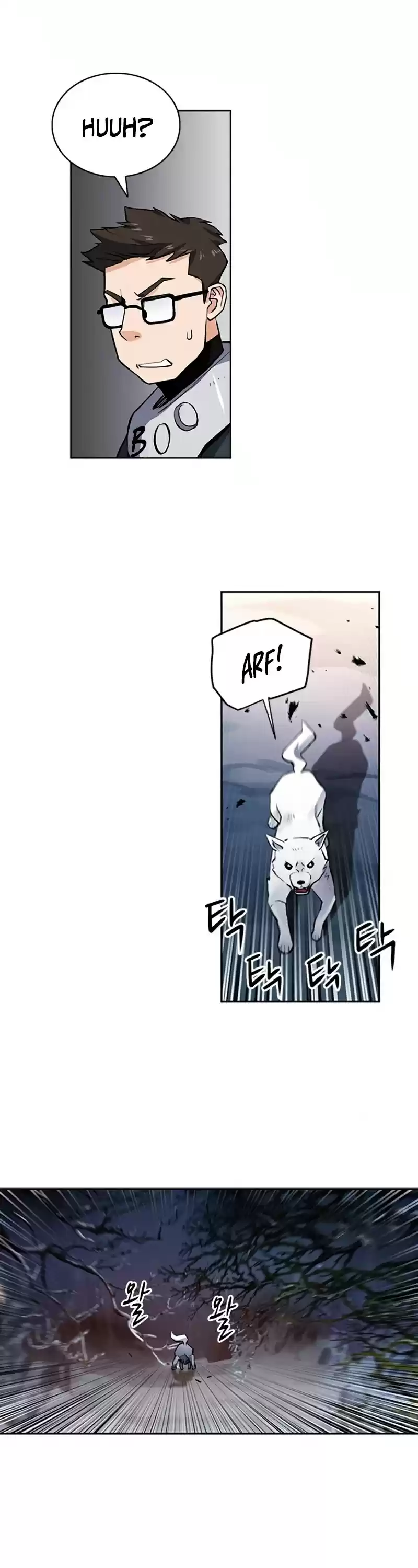 Seoul Station Druid Chapter 37