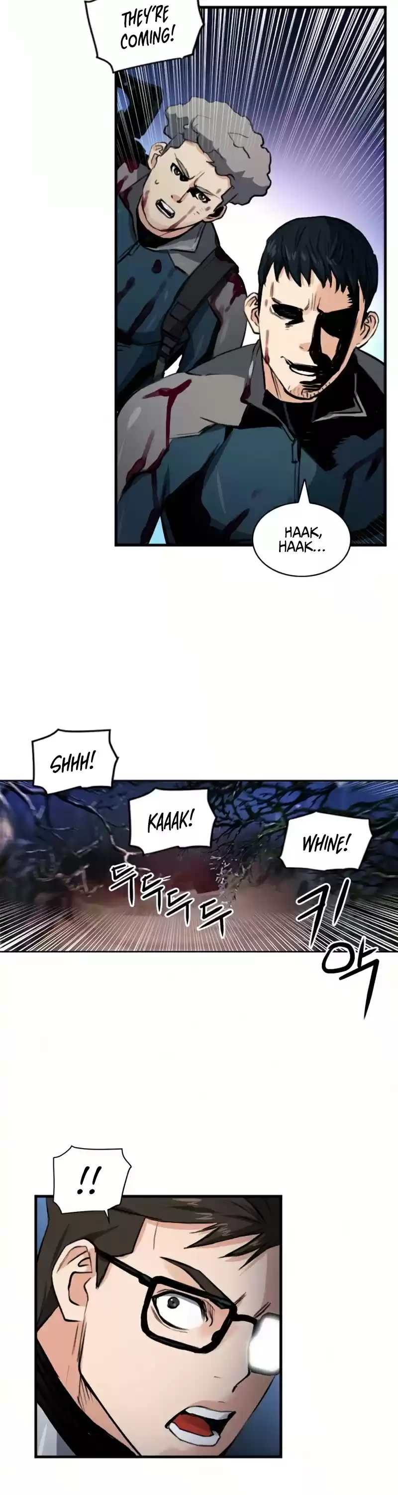 Seoul Station Druid Chapter 37