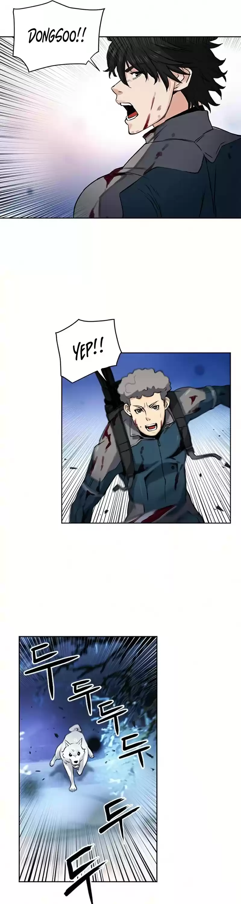 Seoul Station Druid Chapter 37