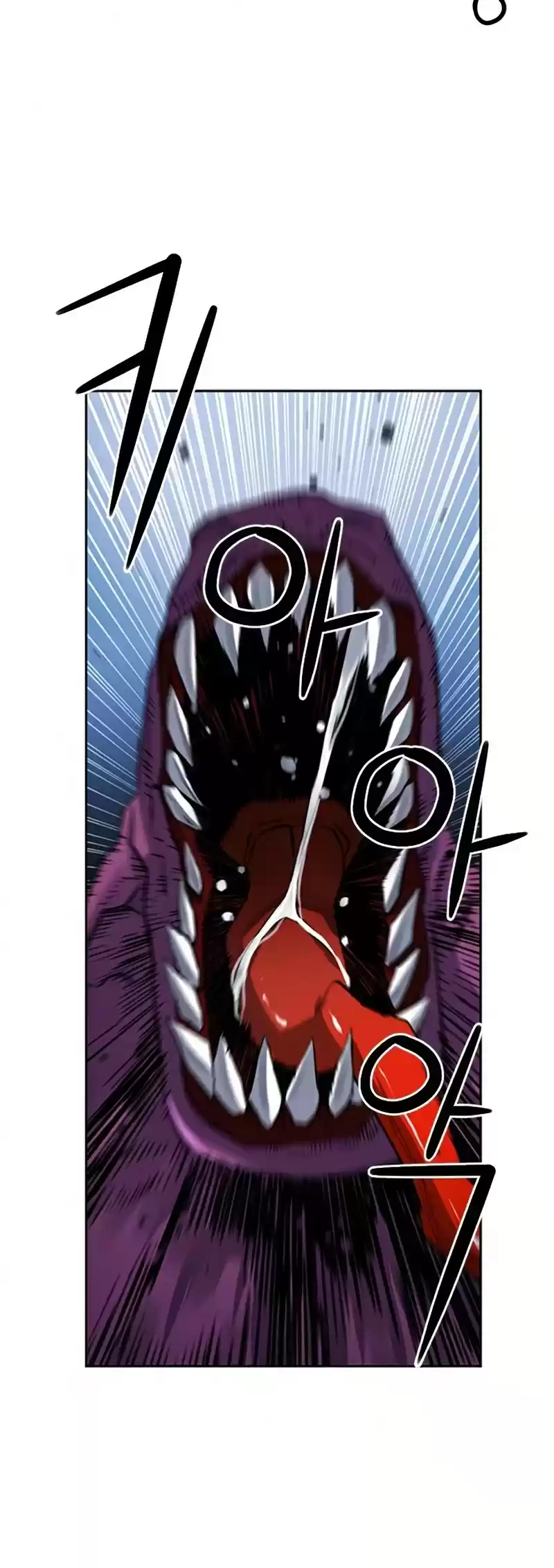 Seoul Station Druid Chapter 37