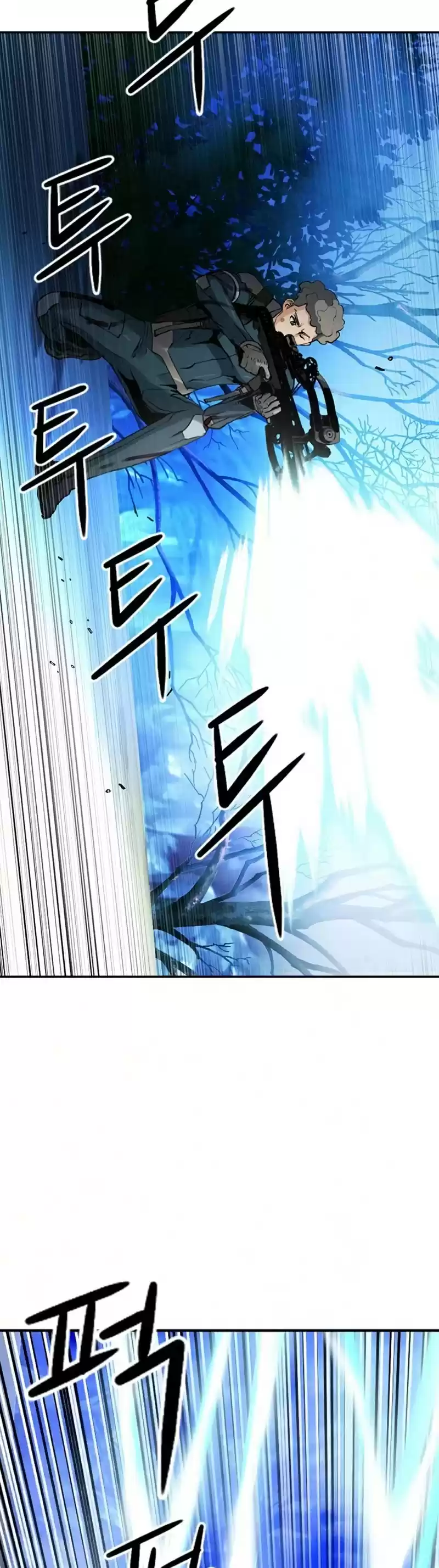 Seoul Station Druid Chapter 37