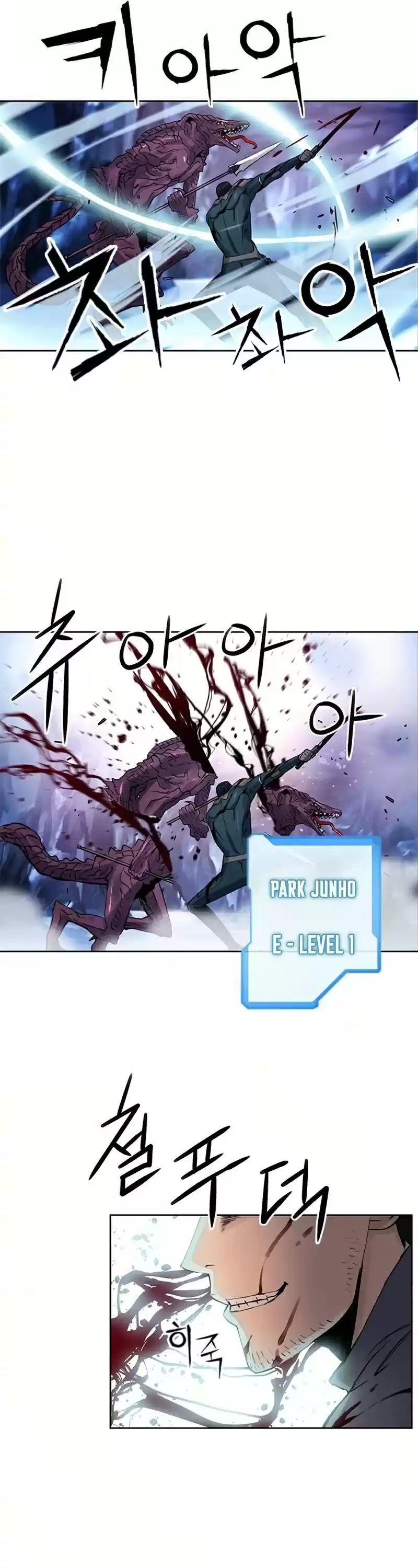 Seoul Station Druid Chapter 37