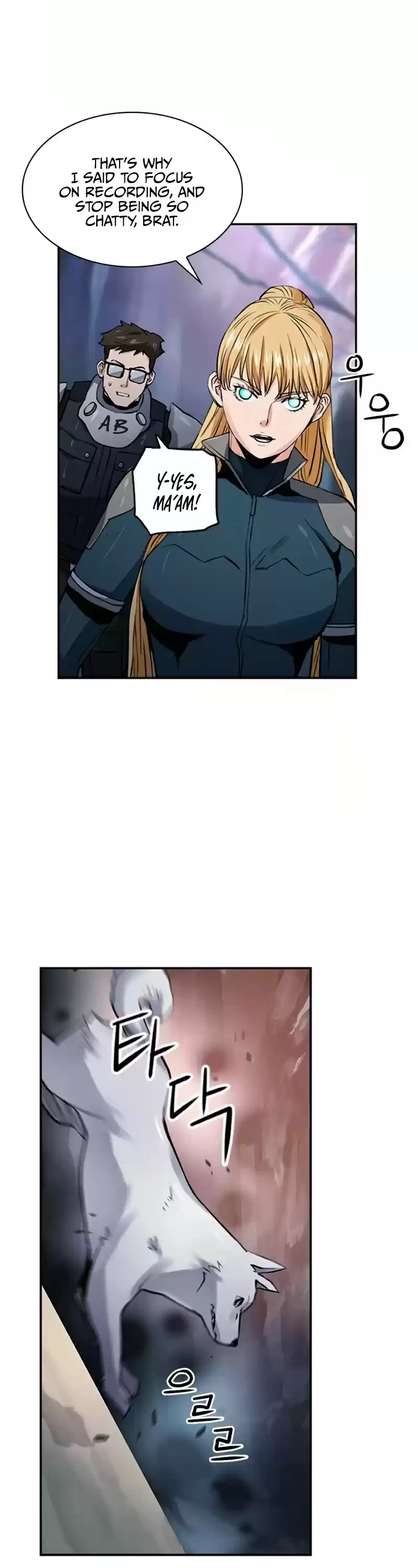 Seoul Station Druid Chapter 37