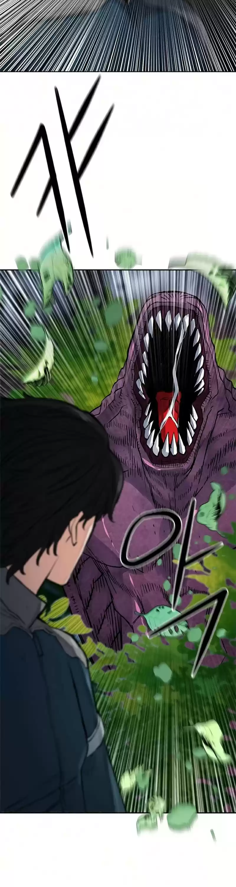 Seoul Station Druid Chapter 37